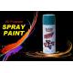 400ml OEM Aerosol Spray Paint Multi Purpose Car Spray Paint