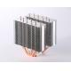 Anti Anodizing Aluminum Copper Heat Pipe Heatsink Custom Shape