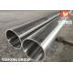 ASME SB167 Inconel 600 / UNS N06600 / 2.4816 Nickel Alloy Steel Seamless pipe