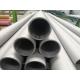 0.4mm OD ISO 9001 Precision Steel Tube TORICH