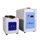 30KW High Frequency Induction Heat Treatment Machine For Hardening