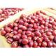 Edema Reduction Main Agricultural Products Vigna Umbellata Red Adzuki Beans