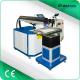 1064nm 200w ND YAG Laser Welding Equipment For Mold