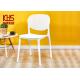Commercial Modern Plastic Dining Chairs Living Room Pure White Leisure Plastic Chair