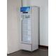 Commercial Mechanical Temperature-Controlled Beverage Display Freezer