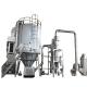 Factory directly selling ZPG high efficinency drying machine spray dryer for Chinese medicine extract