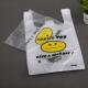 Cornstarch Biodegradable Plastic Shopping Bags Eco - friendly EN13432 / MSDS Approval