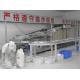 Stick Noodle Making Vermicelli Production Line With Advanced Technology