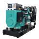 90A Rated Current 4BTA3.9-G2 Diesel Generator with USA Engine from 50kw to 1000kw