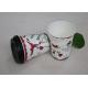 300ml Compostable Custom Printed Paper Cups , Recycled Paper Coffee Cups For Drinking