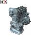 QR25 QR25DE Gasoline Engine Assy For Nissan X - Trail