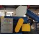 Low noise High output Single-shaft Rubber Shredder Used For Large Plastic And Wood