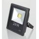 led flood light 20w 85-265v taiwan chips 2 years warranty outdoor light waterproof  new style shine project used lamp