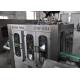 3 In 1 Soft Drink Beverage Carbonated Filling Machine / Production Line