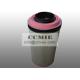 C25900 / CF1470 Full Series XCMG Spare Parts , Road Roller Air Filter