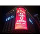 Wall Mounted Outdoor Curved Led Advertising Billboard , Large Format Digital LED Displays