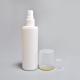 Newest mini cosmetic plastic spray bottle 8ml refillable perfume atomizer