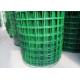 Low Carbon Powder Coated Steel Wire Fencing 2-6.0mm Dia With Euro Style