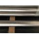 Inconel 600 Pipe , 0.7 - 3mm Thickness  Nickel Alloy Pipe , ASTM B167 UNS N06600 Tube