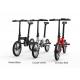 Front Hub Brushless Folding Electric Bike / Bicycle 16 Inch 36V 5.2Ah