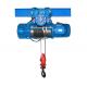 Yuantai CD/MD type small overhead crane electric wire rope hoist 0.5ton