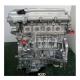 Geely Car 4G20 4G24 Bare Engine The Ultimate Upgrade for Your Driving Experience