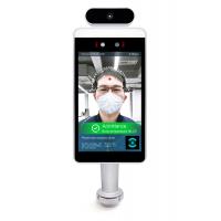 AI biometric face facial recognition and temperature measuring device infrared thermometer non contact