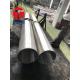 ASTM B423 Incoloy 825 UNS N08825 Nickel alloy seamless pipe / tube