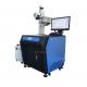 Portable UV Laser Marking Machine For Glass 3W / 5W Small Leaf Engraving