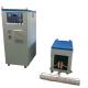 160KW Medium Frequency Induction Heat Treatment Machine