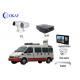 Vehicle Security Vehicle PTZ Camera System Anti - Shake Full HD 1080P Forensic System