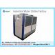 -5C Beer Brewery and Wine Winery Process Cooling Glycol Chiller