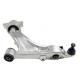 Right Position Lower Control Arm for Infiniti FX35 2008- RK622084 Suspension System