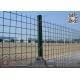 Welded Roll Mesh Fencing | 50X50mm square hole | RAL6005 Green PVC coated