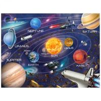 Custom 46pcs Solar System Photo Maker Game Jigsaw Puzzle Gift Box