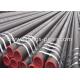 Boiler Sch30 Alloy Seamless Pipe Tube 20inch Size