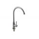 Contemporary Modern Sink Faucets For Kitchen , Brass Construction