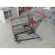 125L Supermarket Shopping Trolleys With 4 Swivel Flat Casters 941 x 562 x 1001mm