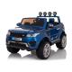 Remote Control 12V Motor Four Wheel Battery Operated Kids Ride On Car for Toddlers Blue