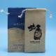 Coffee Beans Custom Printed Jute Bags , Colored Packing Felt Drawstring Bag