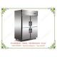 OP-509 Single Temperature Freezer Kitchen Refrigerator Good Compressor Fridge