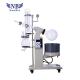 50L 0-120rpm Laboratory Distillation Vacuum Rotary Evaporator with CE,ISO