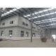 Warehouse Portal Frame Factory Steel Structure Building Warehouse