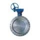 DN40 - 1000 NR / VITON / PTFE Stainless Steel Butterfly Valves CE and ISO9001 Certificate