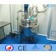 1000L Stainless Steel Reactor Types Of Chemical Reactors For Adhesive