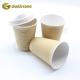 Custom Design Ripple Wall Paper Cup Environmentally Friendly  Ripple Wall Coffee Cups