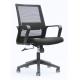Conference Mesh Staff Chair 200-250kg Impact Test Multi Function