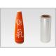 50Mic Thick Clear Harmless Soft Plastic Shrink Film Roll ISO And SGS