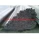 Seamless Copper Nickel Tube 2015Hot Sale C70600, C71500 70/30