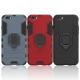 Armor Shockproof Case For iPhone 6, 6s Finger Ring Holder Phone Cover Coque